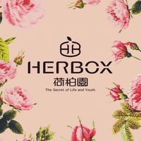 荷柏園*站前新光☘️精油生活家