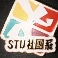 🪐「水域星空 渡水穿林」🌊