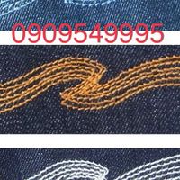 chanasitjeans