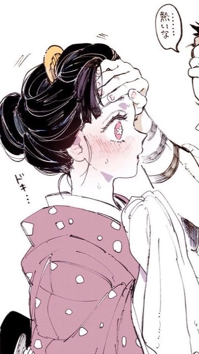 鬼滅の刃　ゆるなり　はんと🫂