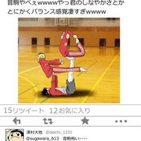 ハイキュー好きな子達語ろー！