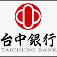 台中銀存股