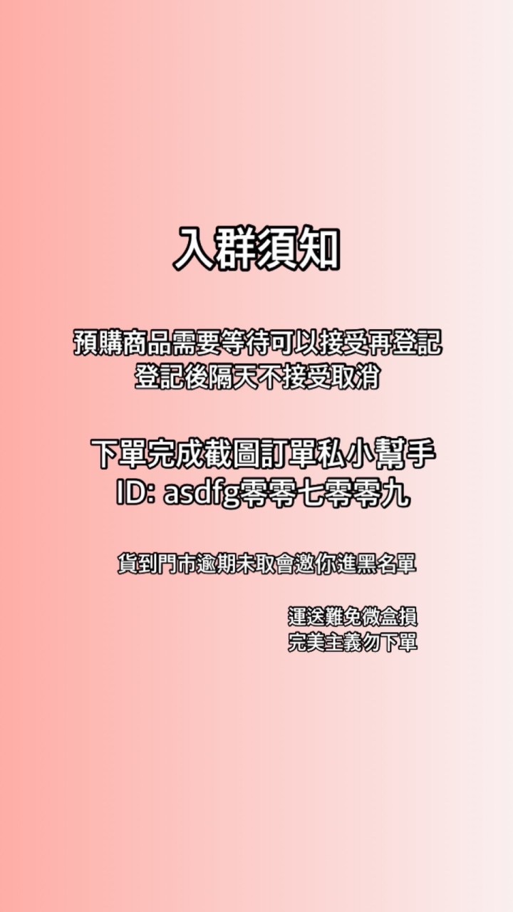 🦖小旗娃娃機&零件批發🦖