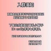 🦖小旗娃娃機&零件批發🦖