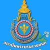 ADMISSION  PBRI 2568 (เข้าห้องเพิ่มเติม)