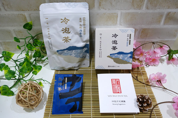 冷泡茶包推薦-新寶順茶行台灣烏龍清香茶，好喝台灣冷泡茶包，一袋一路冷泡茶，無農藥殘留、無添加玉米纖維茶包袋
