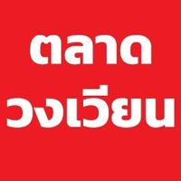 ตลาดในหมู่บ้านพฤกษา38