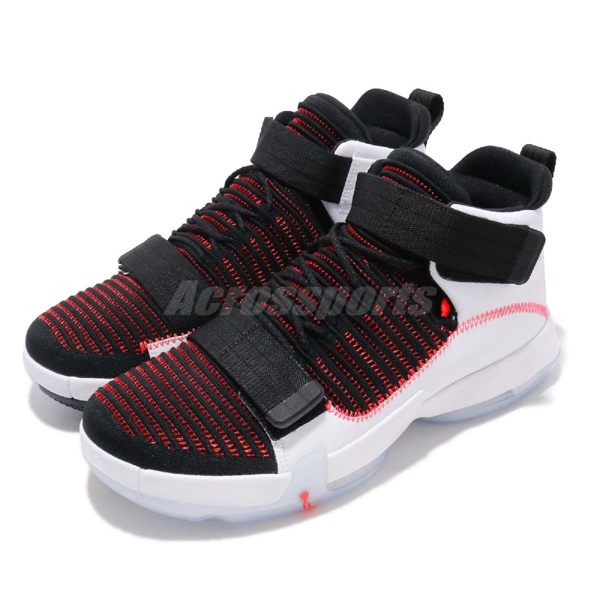 Nike 籃球鞋 Jordan Supreme Elevation PF 白 黑 飛線編織鞋面 氣墊設計 男鞋 運動鞋 喬丹【PUMP306】 CD4330-106