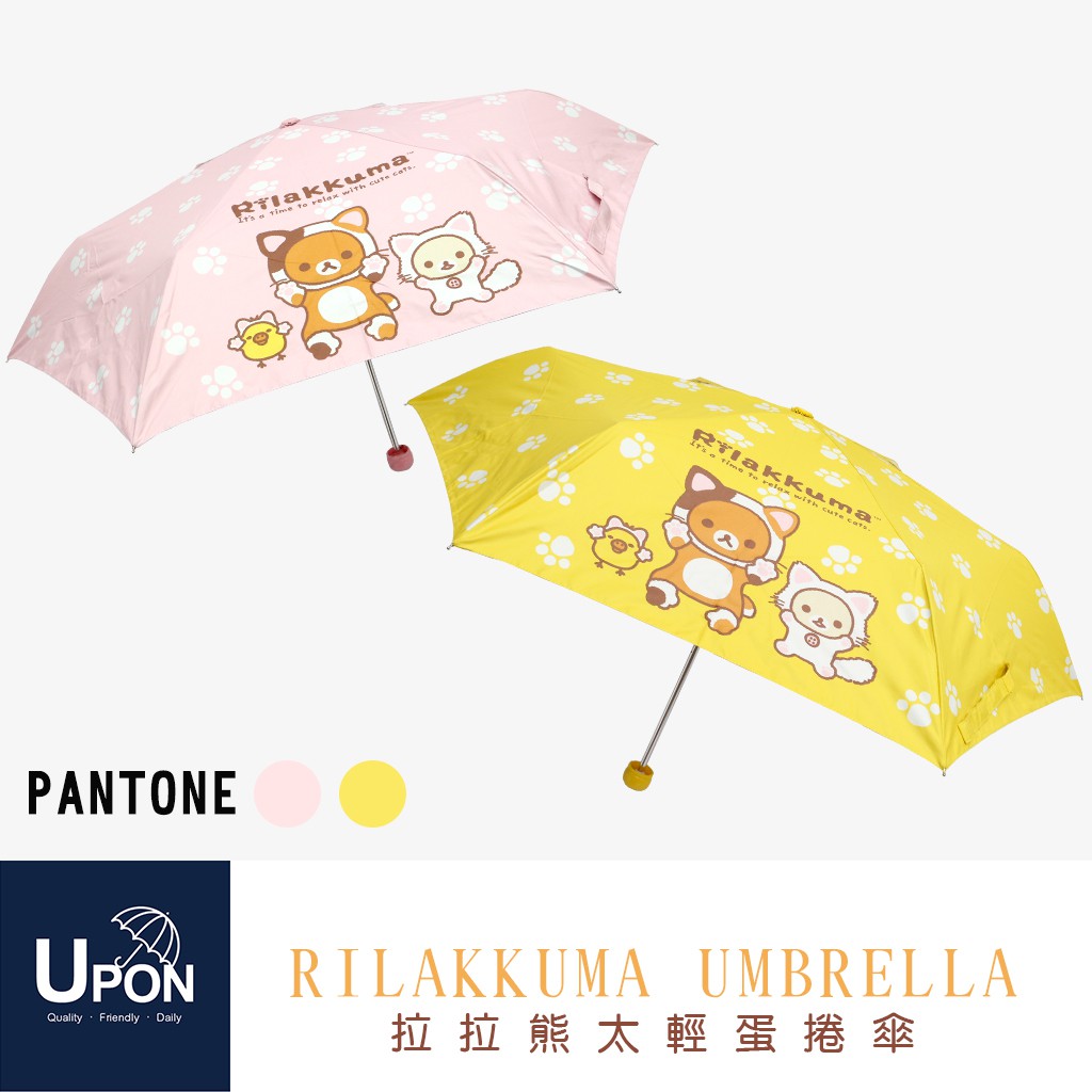 賣場新增全館折扣，不要錯過囉！（數量有限）$15元折扣 低消499$30元折扣 低消599$60元折扣 低消1000$90元折扣 低消1500$120元折扣 低消3000消費滿990再享超商取貨免運費