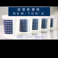 紐登斯優格