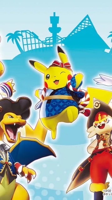 ポケモンユナイト｜ランク・カジュアル募集｜初心者歓迎