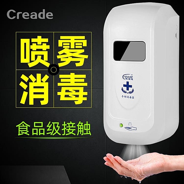 全館限時滿699享9折滿999享88折！買多折扣多！全館免運！咨詢商品加Line:bm888bm