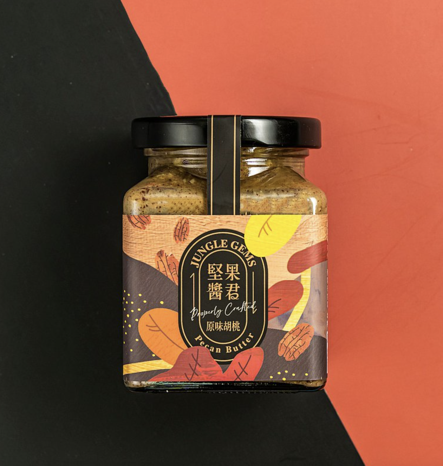 原味胡桃醬 by【堅果醬君 Jungle Gems】