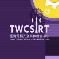 TWCSIRT-臺灣電腦安全事件應變中心