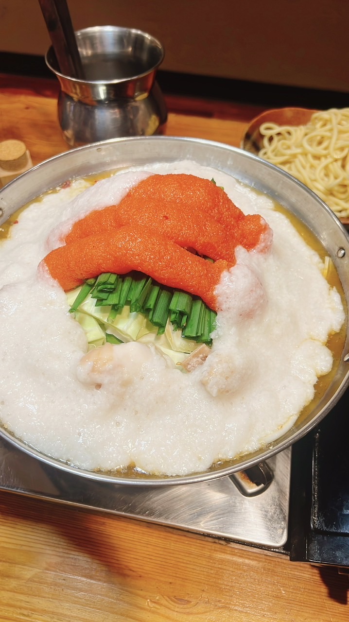 もつ鍋ゆうひめ