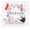 Buy buy 解憂雜貨店😉9/24-9/28韓國代購