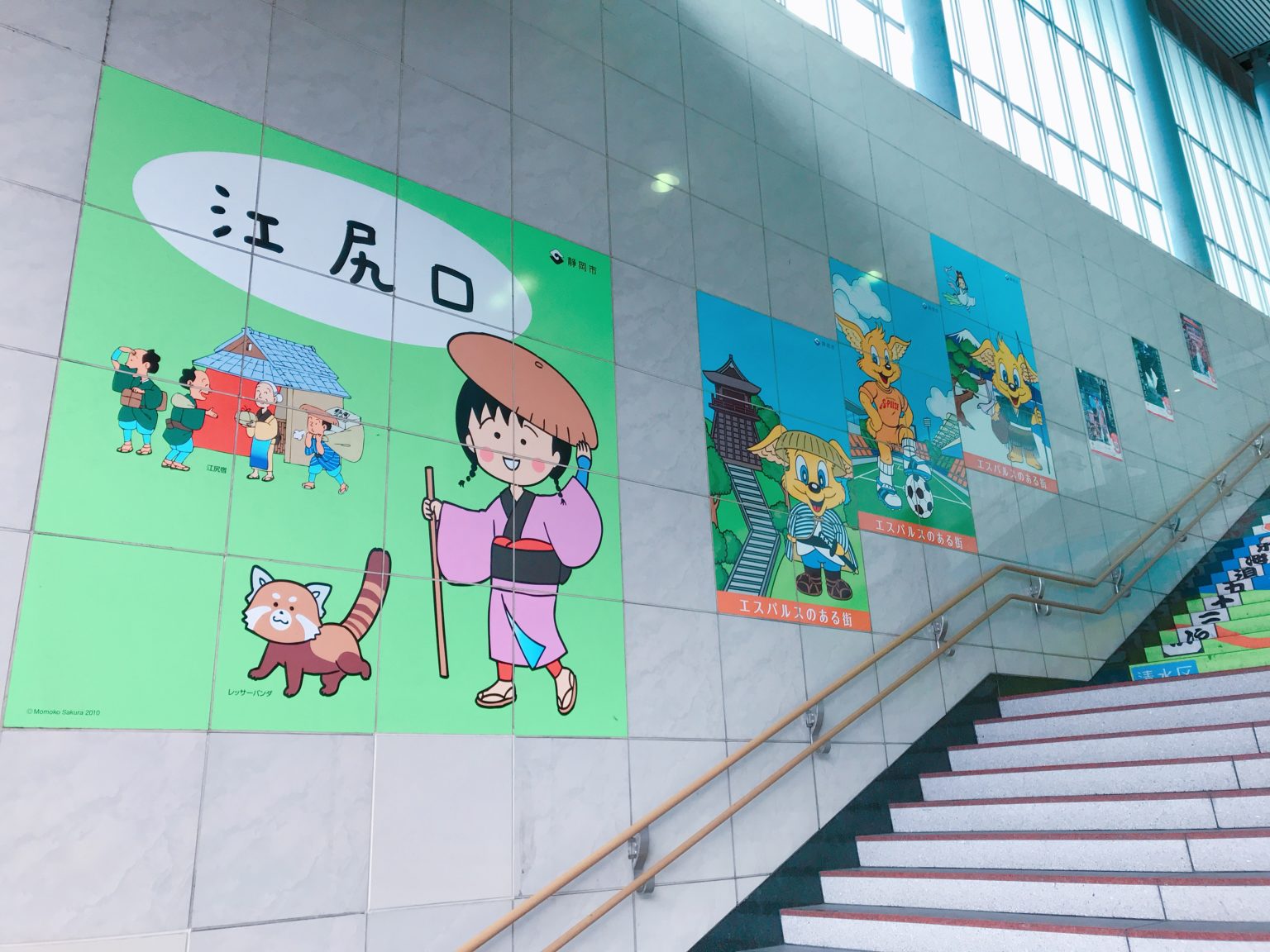 櫻桃小丸子故鄉三大景點！粉絲必去的靜岡夢幻旅程