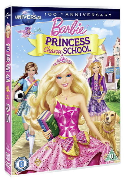 芭比公主魅力學園 DVD Barbie Princess Charm School (購潮8)