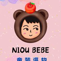 Niou bebe🇰🇷正韓童裝選物🎁