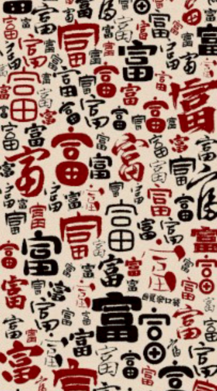 💪銘天會更好 ✨