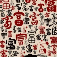 💪銘天會更好 ✨