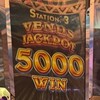 メダル好きな人きてね！