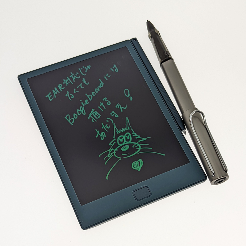 Amazon.co.jp: Lamy AL-Star EMRペン - デジタル筆記ペン