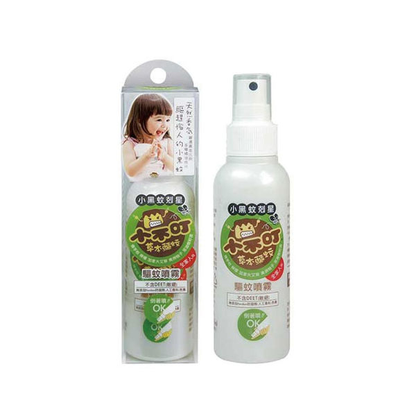 小不叮驅蚊噴霧120ml#升級版(全)【寶雅】