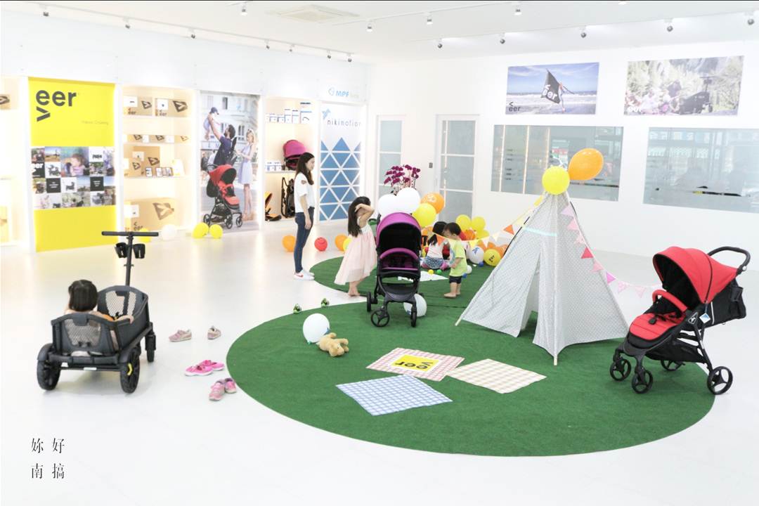 樂享學-07-妳好南搞