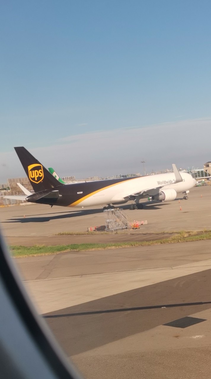 飛機迷學校