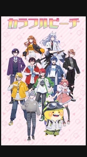 中学生限定‼️ぴちりすおぷちゃ