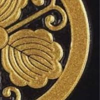 啓示板
