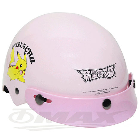 正版授權製造商 **促銷下殺**