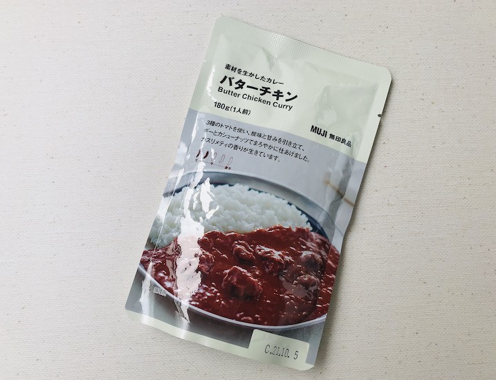 無印良品 ハズさないおすすめ名品15選