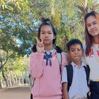 คุยเล่น