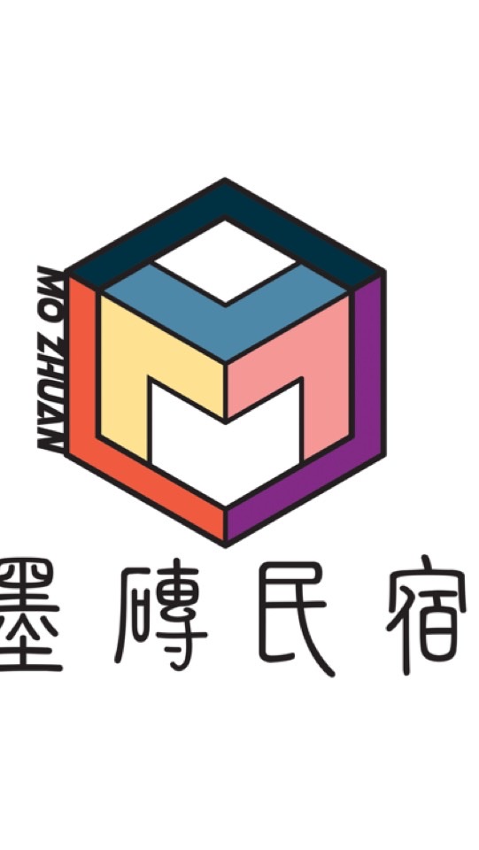 墨磚民宿