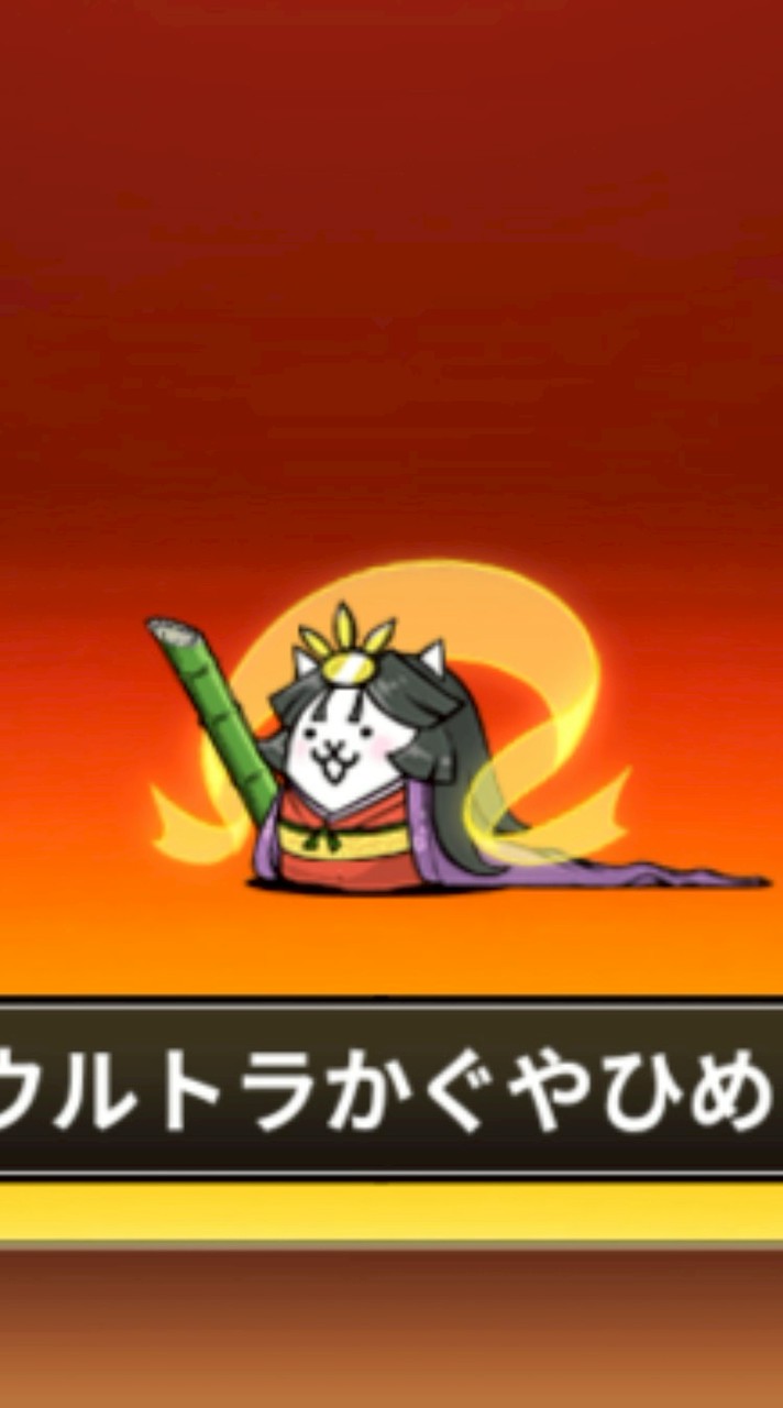 にゃんこ大戦争みんなではなそ！！！(雑談、宣伝⭕️)