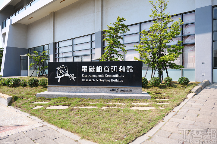 【影音】帶你看國內電動機車最高考驗的 TES 測試 8大「關卡」，除了得爬山、涉水，還要檢驗電磁波？！