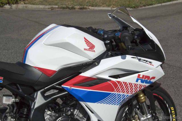  Honda CBR250RR Konsep Racing HRC