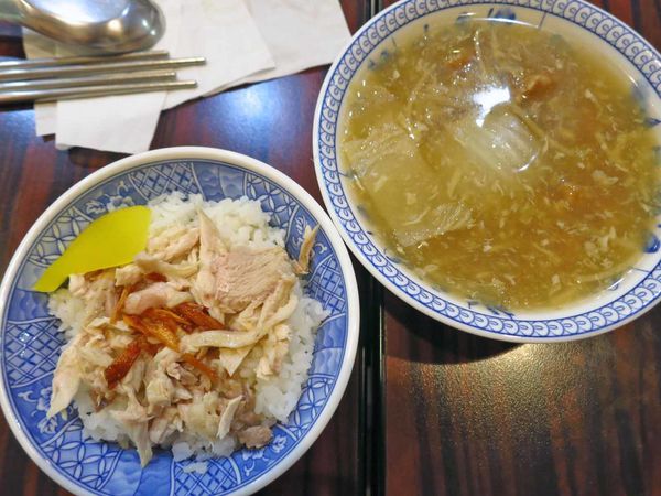 【板橋美食】肉羹林-帶有油蔥香的雞肉飯 【板橋美食】肉羹林-帶有油蔥香的雞肉飯