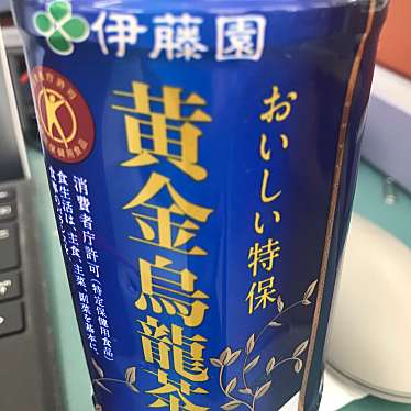 写真 おにぎりの桃太郎 菰野店 カブシキガイシャモモタロウコモノテン 菰野 菰野駅 弁当 おにぎり By Line Conomi