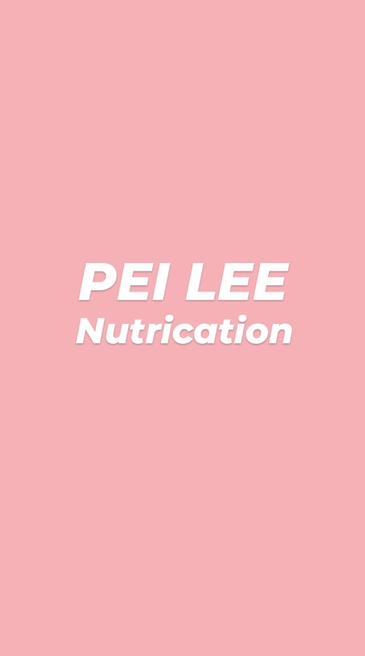 PEILEE Nutrication 營養師國考討論區