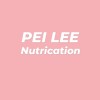 PEILEE Nutrication 營養師國考討論區