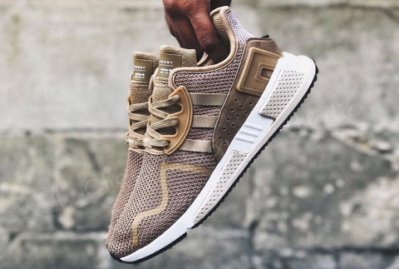 Adidas EQT Cushion ADV Brown 英國聯名限定款 編織 咖啡色 奶茶色 米色 限量球鞋