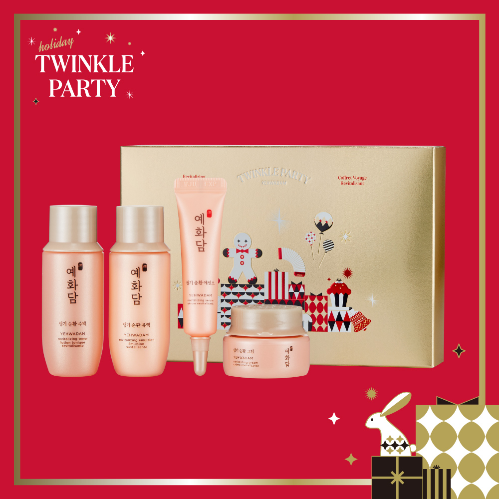 ◆蘂花譚韓本亮采保養輕盈組(水32ml+乳32ml+精華8ml+霜10ml)