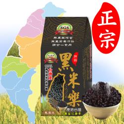 正宗電視名人推薦 濁水溪特級黑米樂33包(600g/包)