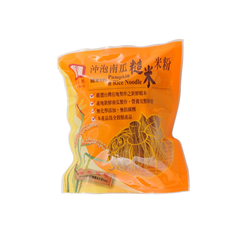 米粉使用的是台灣在地之新鮮糙米，與整顆新鮮南瓜製成，保留糙米與南瓜完整的營養，無食品添加物及防腐劑，食用更安心！☆☆調味包使用無食品添加物的天然味噌粉，堅持不添加味素及人工鮮味劑，讓你吃進美味也吃進健