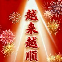 林口福多多團購社