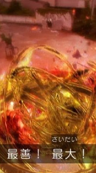 仮面ライダー 魔王 旦_(-ω-のんびりまったりのオープンチャット
