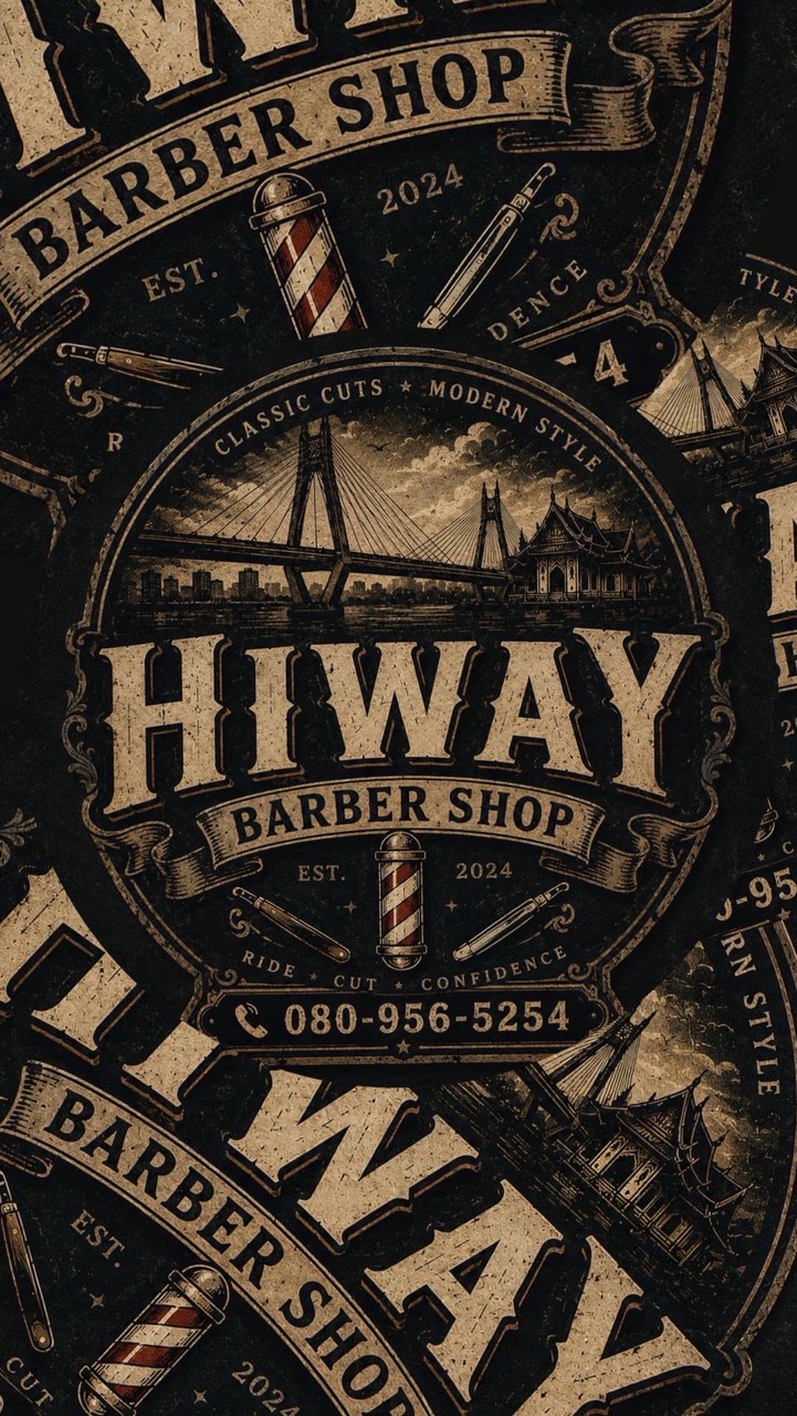 Hiway Barber 💈